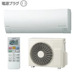 日立製作所 6畳用（2.2kw）エアコン 通販