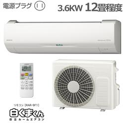 HITACHI RAS-W36J-W-ESET