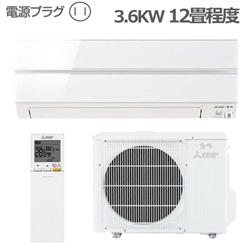 MITSUBISHI MSZ-S3619-W-ESET