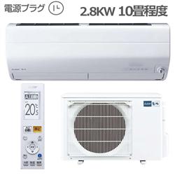 MITSUBISHI MSZ-ZW2819-W-ESET