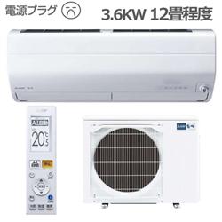 MITSUBISHI MSZ-ZW3619S-W-ESET