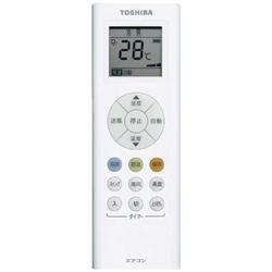 TOSHIBA 大清快 F-Mシリーズ 2.2kW 100V 主に6畳 RAS-F221M-W-ESET 