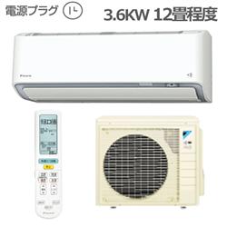 DAIKIN S36WTRXS-W-ESET