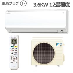 DAIKIN S36WTCXS-W-ESET