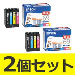 EPSON IC4CL69-2-ESET