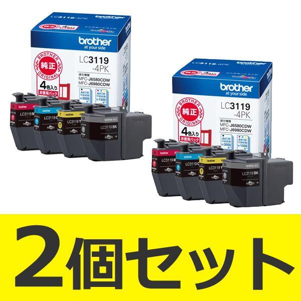 brother LC3119-4PK-2-ESET インクカートリッジ4色セット（大増量 ...