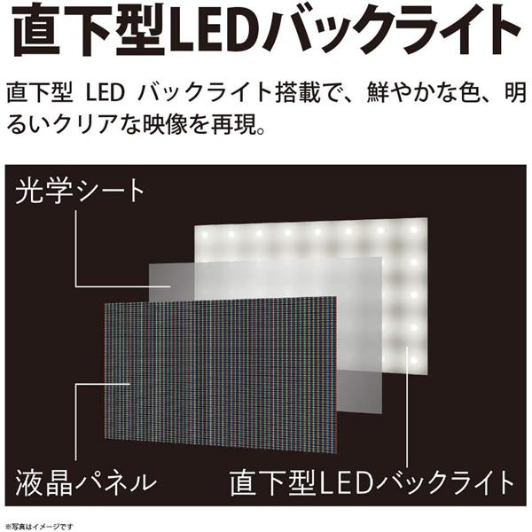 SHARP 2T-C42BE1-O-ESET 液晶テレビ AQUOS(アクオス)【42V型 SHARP 2T-C42BE1-O-ESET 液晶テレビ AQUOS(アクオス)【42V型