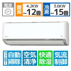 DAIKIN AN36XRS-W-ESET