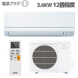 MITSUBISHI MSZ-GE3621-W-ESET