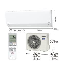 パナソニック 8畳用（2.5kw）エアコン 通販