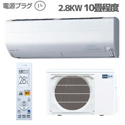 MITSUBISHI MSZ-ZW2821-W-ESET