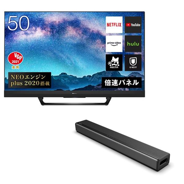 液晶テレビ12 1インチ スマホからYouTube転送可 ソロキャンなど