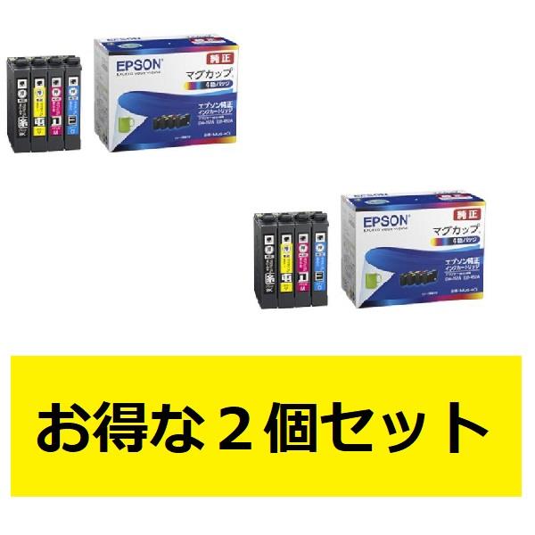 EPSON MUG-4CL-2-ESET 純正インクカートリッジ マグカップ 4色パック 2個セット ノジマオンライン