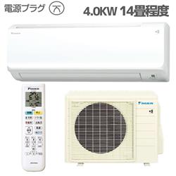 DAIKIN S40YTCXP-W-ESET