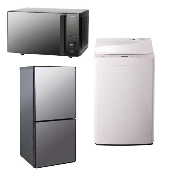 限定製作 コンパクトセット 単身セット 冷蔵庫 洗濯機 どっちもドア シンプルデザイン 好評につき延長 13nichimachi Jp