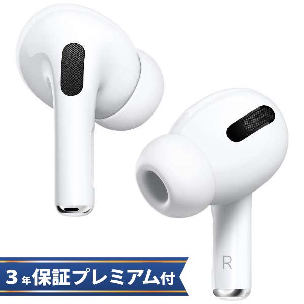 新品 アップル AirPods Pro ワイヤレスイヤホン MLWK3J/A - オーディオ機器