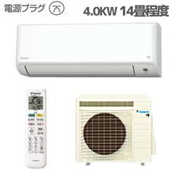 DAIKIN S40ZTMXP-W-ESET