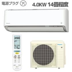 DAIKIN AN40ZAP-W-ESET