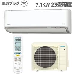 DAIKIN AN71ZAP-W-ESET