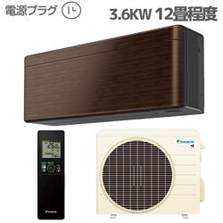 DAIKIN AN36ZSS-M-ESET