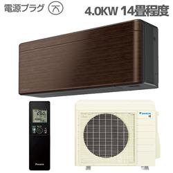 DAIKIN AN40ZSP-M-ESET