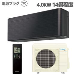 DAIKIN AN40ZSP-K-ESET