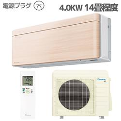 DAIKIN AN40ZSP-C-ESET