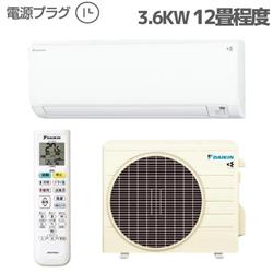 DAIKIN AN36ZES-W-ESET