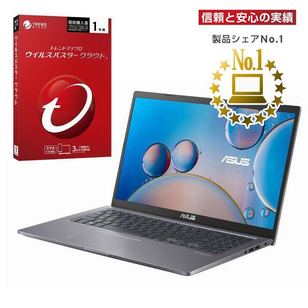 ASUS X515JA-BQ2800W_VSET ノートPC ASUS NB【15.6インチ/Windows11