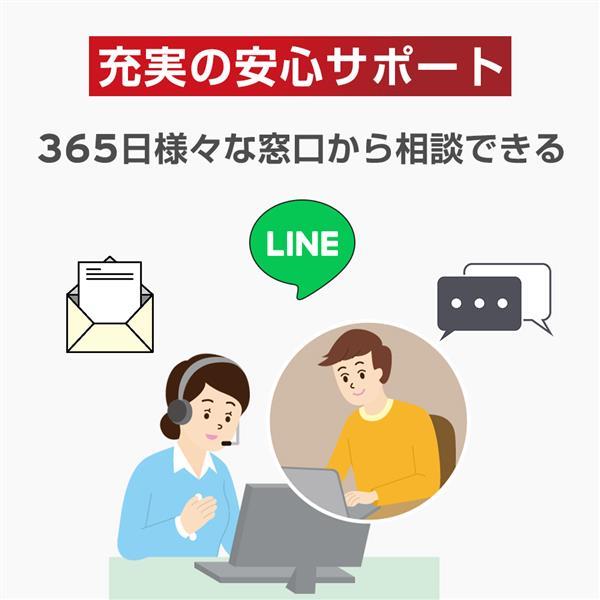 NEC PC-GN18WLHDSOF_VSET ノートPC LAVIE Direct N15(S)【15.6インチ/Windows11-home/ Celeron/メモリ8GB/SSD256GB/DVDマルチ/Microsoft Office搭載】【ウイルスバスター１年版セット】 |  ノジマオンライン