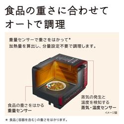 Amazon.co.jp: 日立(HITACHI) オーブンレンジ ヘルシーシェフ
