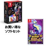 SIE CFIJ-10005 【当選者専用商品】【PS5】 プレイステーション5本体 ...