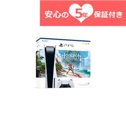 ゲーム機本体 プレイステーション5(PS5) 通販