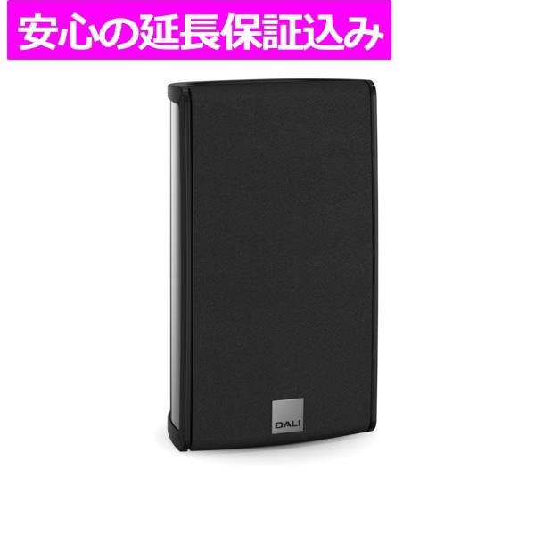 好評にて期間延長】 OBERON3 BA:ブラックアッシュ DALI ダリ 1ペア ブックシェルフスピーカー 