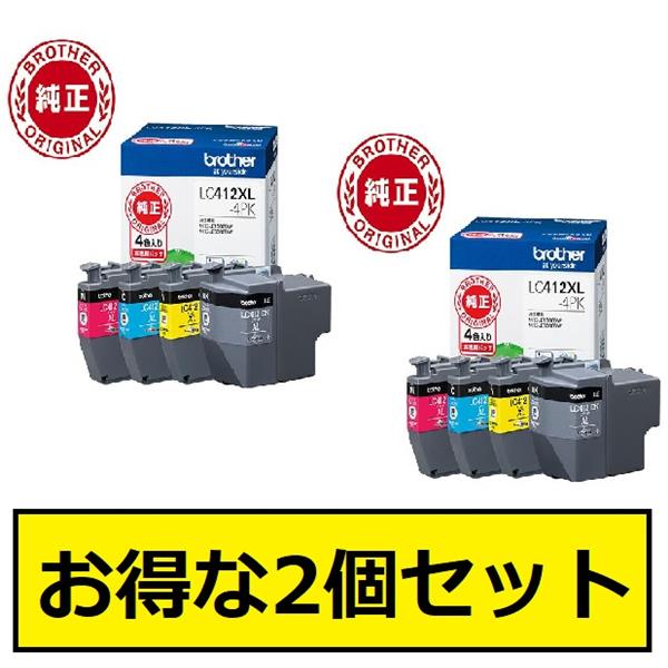 brother LC412XL-4PK-2-ESET 純正インクカートリッジ 4色パック