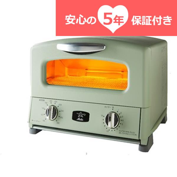 アラジン グラファイト グリル＆トースター 4枚焼き