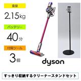 Dyson SV10KEXTFU Dyson V8 Slim Fluffy Extra【本体質量2.15kg/最長40 