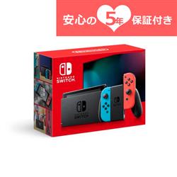 【クーポン対象外】 【Switch】 ★ニンテンドースイッチ本体 Joy-Con(L) ネオンブルー/(R) ネオンレッド(5年保証セット) HAD-S-KABAH
