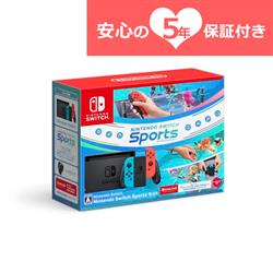 ゲーム機本体 ニンテンドースイッチ(Switch) 通販