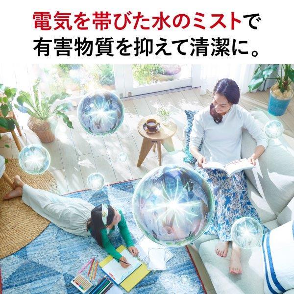 コレクション 本格的に夏が始まる前にご準備を！MITSUBISHI(ミツビシ)、霧ヶ峰に壁掛けエアコンのご紹介！