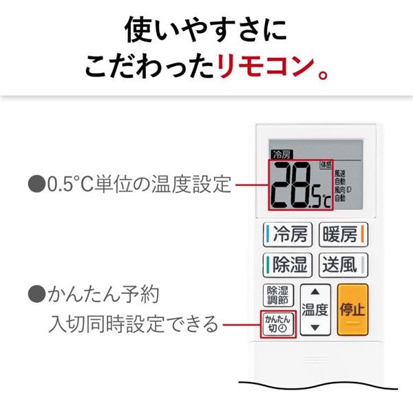 三菱 エアコン 霧ヶ峰 GEシリーズ【主に18畳/5.6KW/200V/赤外線