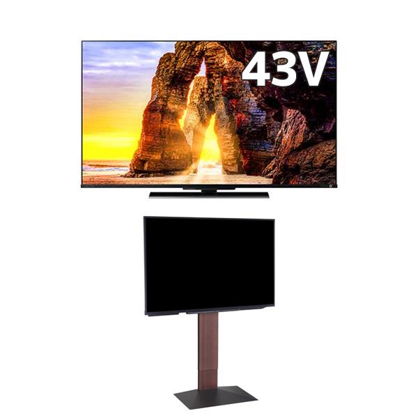 【ノジマオンライン限定セット】 43V型4K液晶TV REGZA（レグザ) WALLV3ハイタイプ　ウォールナットセット  43Z670L-B6238-ESET