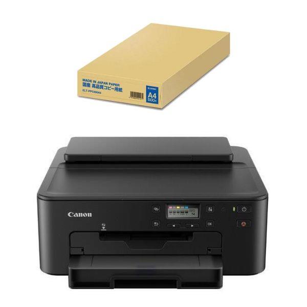 EPSON KA3N500BZ ビジネスインクジェット用 ビジネス普通紙 A3ノビ 500