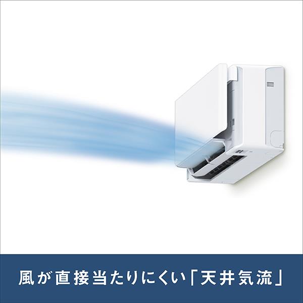 DAIKIN エアコンrisora(リソラ)SXシリーズ【6畳用/2.2kw/100V/risora