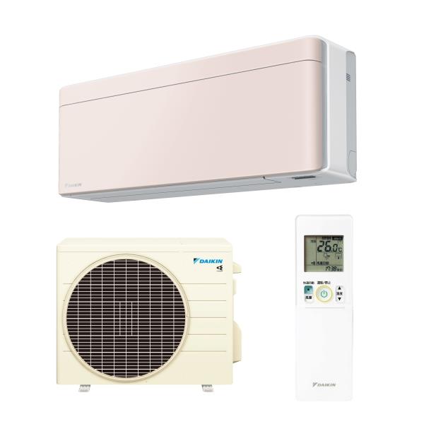 DAIKIN S253ATSS-WY-ESET エアコンrisora(リソラ)SXシリーズ【8畳用