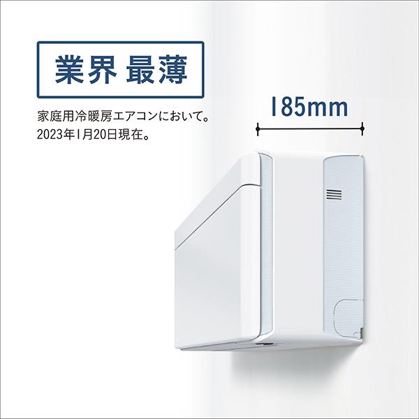 DAIKIN エアコンrisora(リソラ)SXシリーズ【12畳用/3.6kw/100V/2023年 