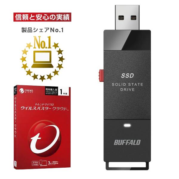 バッファローSSD 外付け 500GB SSD-PUT500U3-B/N 2個 - beaconparenting.ie