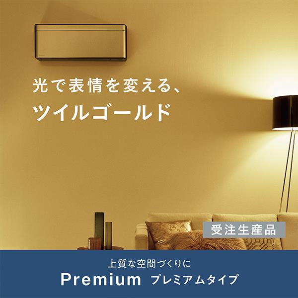【RIs様】専用 ポスト投函品】【スペア番号39】浴室カビ取り楽絞りワイパー