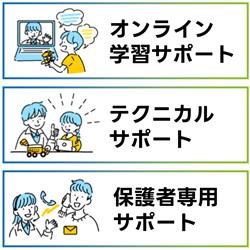 レゴ(R)プログラミング教材【JAXA LABEL付与/家庭・自宅学習