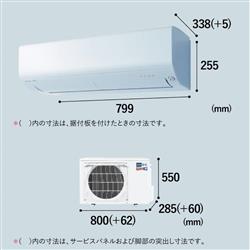 三菱 エアコン 霧ヶ峰 XDシリーズ ＜スバ暖＞【主に12畳用/3.6KW/200V